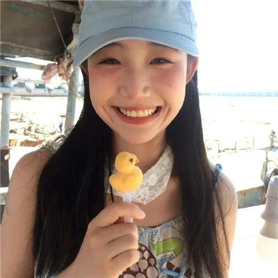 山羽异闻